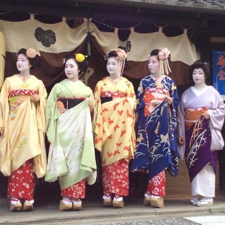Kyounoyado Hana Nishijin - Kimono No Yado Quioto Exterior foto