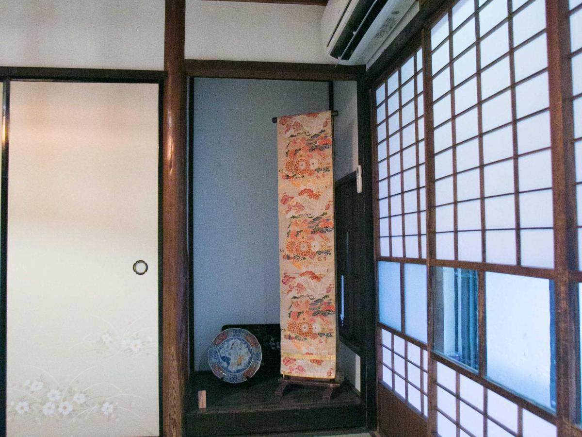 Kyounoyado Hana Nishijin - Kimono No Yado Quioto Exterior foto