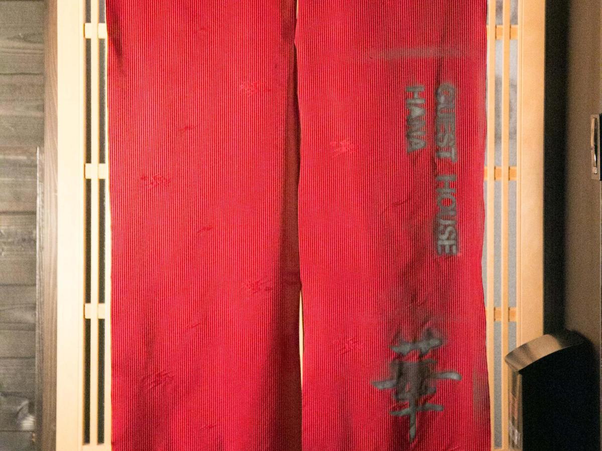 Kyounoyado Hana Nishijin - Kimono No Yado Quioto Exterior foto