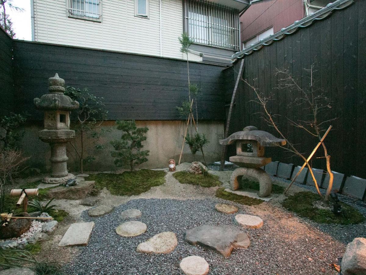 Kyounoyado Hana Nishijin - Kimono No Yado Quioto Exterior foto