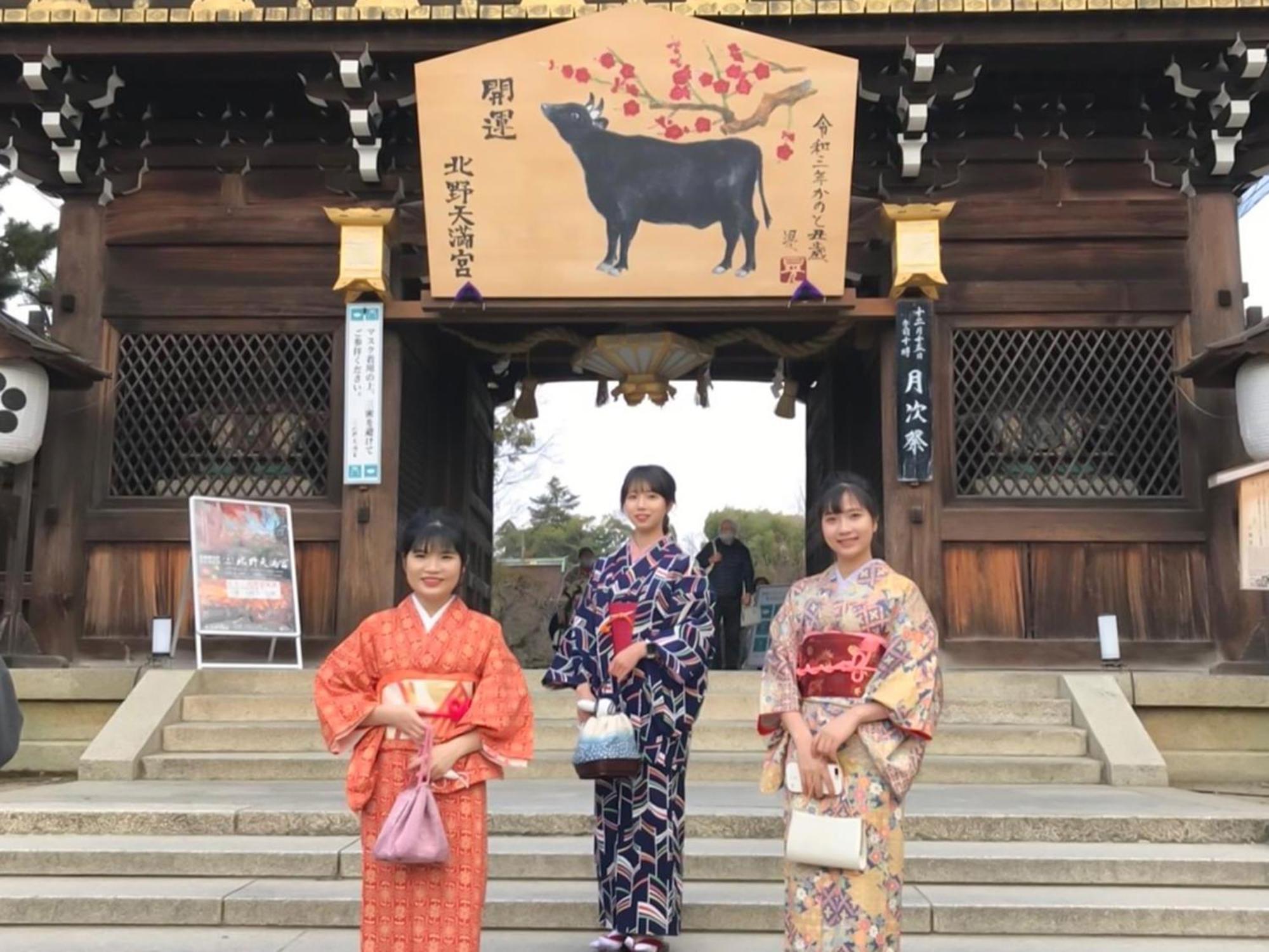 Kyounoyado Hana Nishijin - Kimono No Yado Quioto Exterior foto