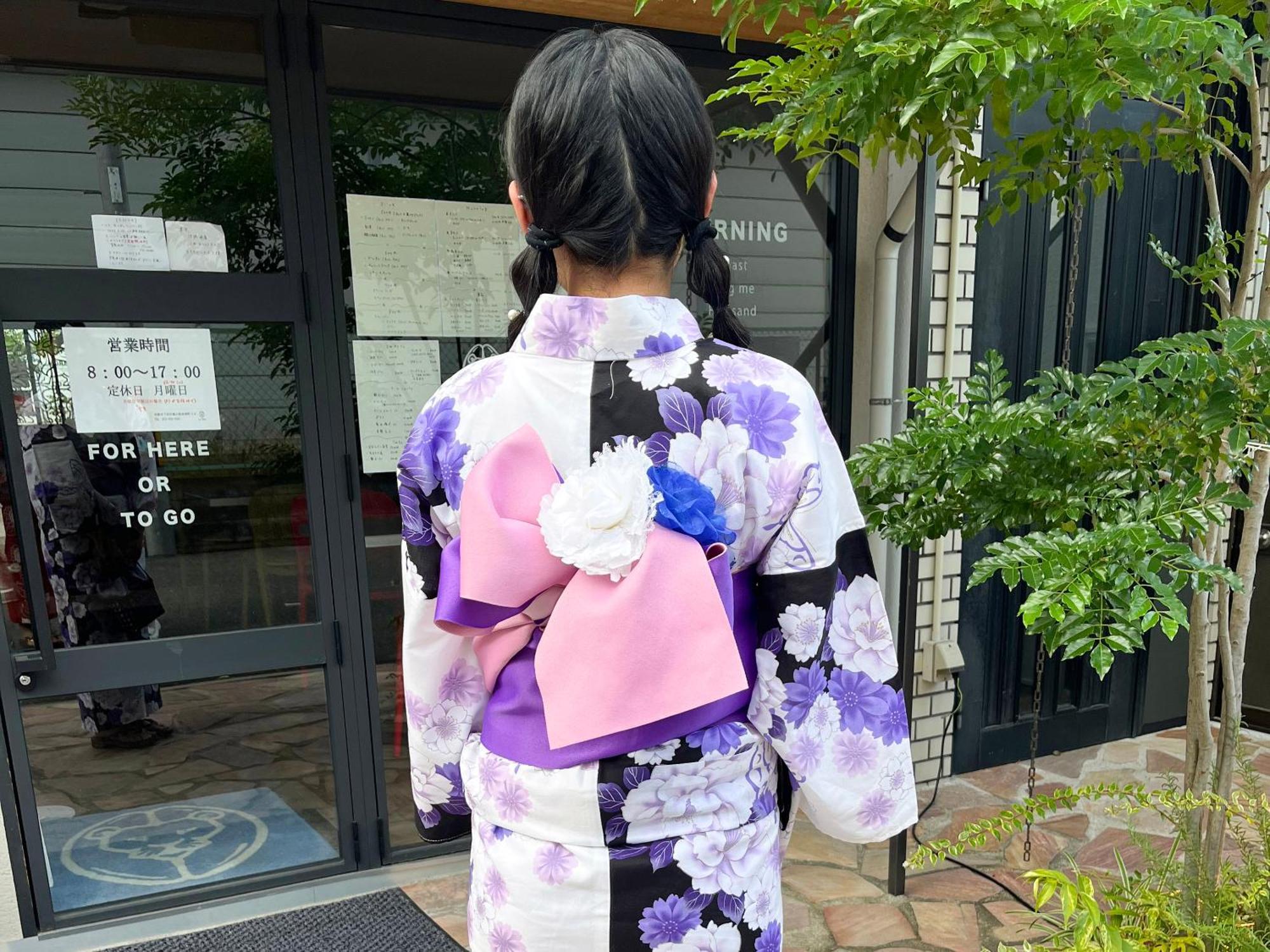 Kyounoyado Hana Nishijin - Kimono No Yado Quioto Exterior foto